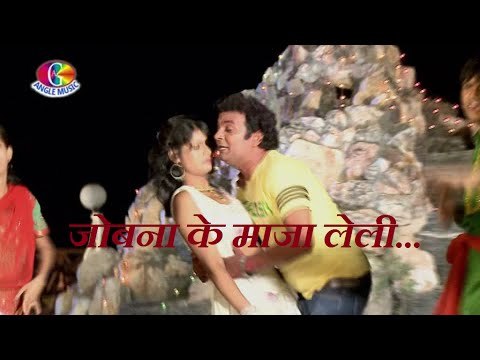 खुब गावासन । Khub Gawasan | Kamar Dha Ke Mara Raja ohi Mein Jaai | Sanjay Lal Yadav