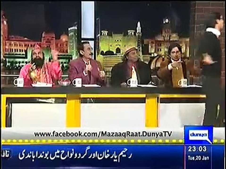 Mazaaq raat on Dunya News – 20th January 2015