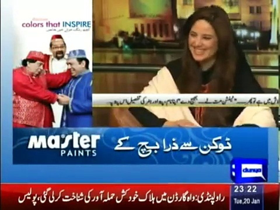 Dunya News- Mazaq Raat 20th January 2015 Latest Mazaaq Raat 20-1-2015