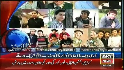 Bulletin - 0600 - Wednesday - 21 - Jan - 2015