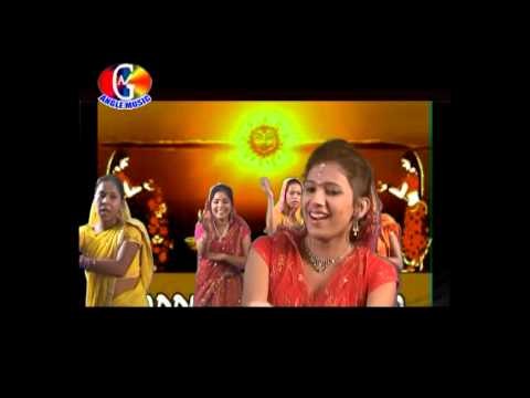 Suraj Poojale | Pawan Parab Chhathi Mai Ke | Sandeep Kranti