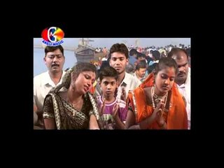 Download Video: Chhathi Mai Suni Na | Pawan Parab Chhathi Mai Ke | Sandeep Kranti