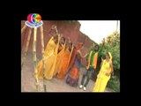 Naihae Mein Chhath Karihe | Mahima Apram Par Ba | Renu Chaudhary