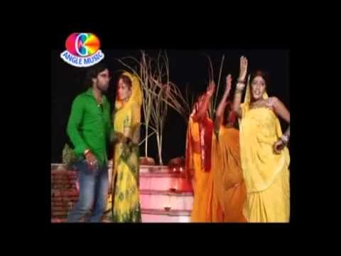 Devmunga Ke Ghate | Mahima Apram Par Ba | Renu Chaudhary