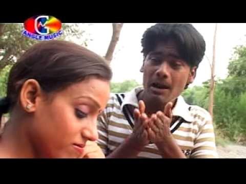 Mai Ge Mai Ge | Driver Bam | Neeraj Lal