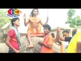Ka Batai Tohase Baba | Sawan Express | Pawan Pyaare