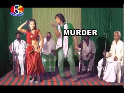 Suna Ho Jan | Kidnap Ho Jaibu | Tanmay Morya | Sonu