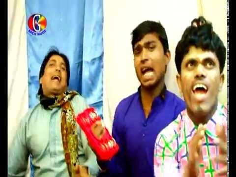 Hasua Internet Se | Bhauji Chait Mein Chamkeli | Subash Raja