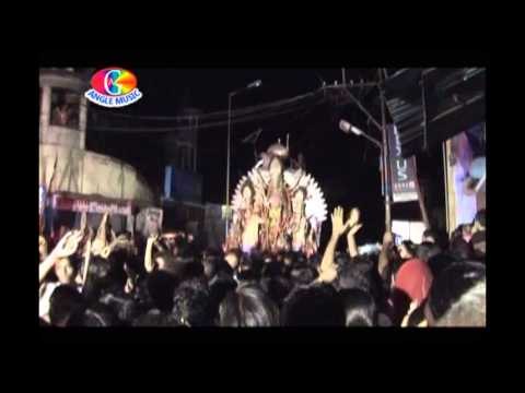 Beti Ke Ghar Chhori | Mai Darbar Lagal Ba | Avinash