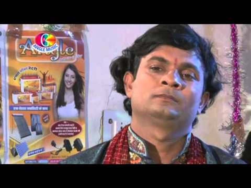 Man Bharela Daroo | Ratiya Kahan Bitawal Naa | Sanjay Lal Yadav