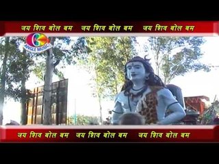 Driverva | Bhola Ke Bhangia Pisata Ki Na | Sanjay Lal Yadav