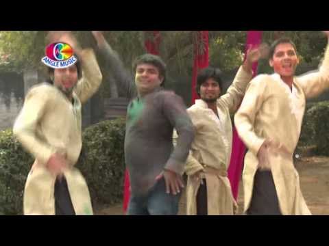 Kake Bariyari | Rang Dhori Mein Jata Ki Na | Sanjay Lal Yadav | Holi