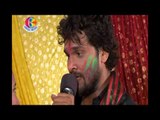 Baat Maan La | Rang Tani Daali | Khesari Lal Yadav | Holi