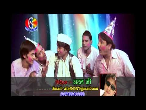Dhamar | Huaji Holi Mein Hileli | Subash Raja | Holi