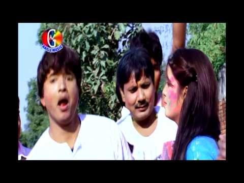 Laika Pichkari Se | Huaji Holi Mein Hileli | Subash Raja | Holi