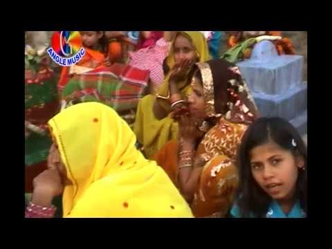 Roi Roi Kahele Bajhiniya | Chhathi Special | Naina Nashili | Chhath