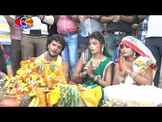 Geetiya Chaathi Mai Ke Gai | Daura Sajali | Kheshari Lal | Chhathgeet