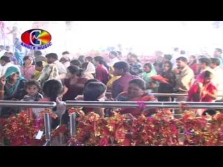 Chadal Dushhera | Jay Ma Sherawali | Pintu Prince