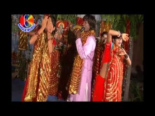 Sunar Lagela | Darbar Shobhey Maharani Ke | Japaj Japani