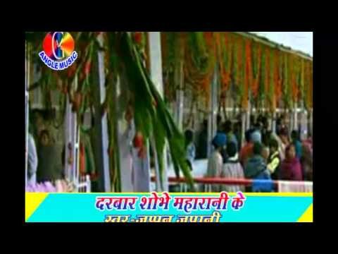 Darbar Chal | Darbar Shobhey Maharani Ke | Japan Japani