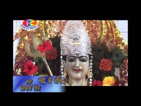 Bujh Beti Ke Maram | Mai Ke Shobhela Chunariya Lale Lal Rangva | Raviraj Tiwari
