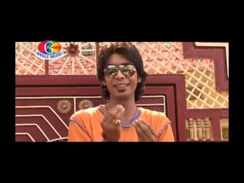 Love Chabh ke Padhai | Right Karaibu Ka | Binit Singh