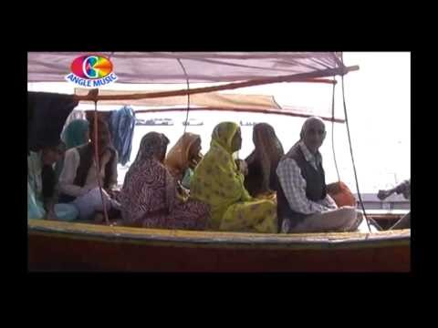 Logwa Mein Pap Ba Samail | Jhar Dem Jharkhand Mein | Kheshari Lal