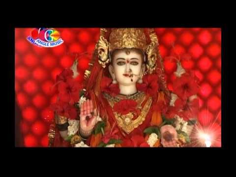 Lele Aih Ganga Ji Ke Pani | Maiya Ji Boli | Kheshari Lal