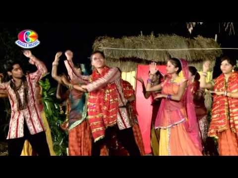 bajrang bali ho | Jai Bajrang bali | Poonam shrama | Angle Music