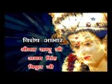 Brhma Ke Pyari | Brhma Ke Pyari Durga Dulari | Tufani Lal yadav