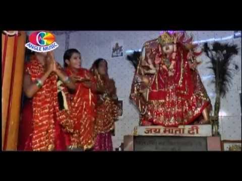 Lagal Ba Lalasha | Darbaar laagal mai ke | Kumar Deepak