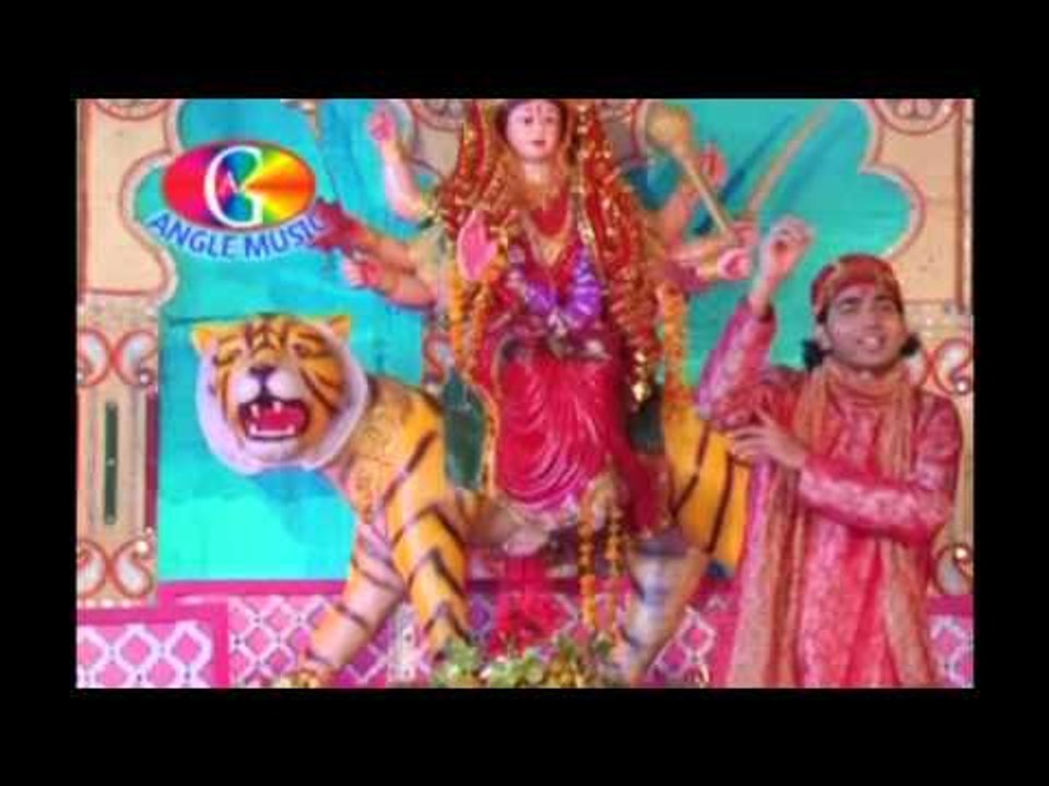 He Durga Maiya | Mai Ke Darbar Mein | Abhishek Anand