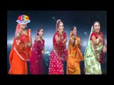 Maiya Ke Mahima Apar | Jhum Jhum jhuleli Jhulnwa Hamar Maiya | Abhishek Mishra,Mohit