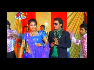 Bataw A Babuniya | Kareja KAdheli | Jitu