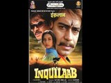INQUILAAB | Manoj Tiwari   Ajay Devgan |   Bhojpuri Movie  Trailor | Angle Music