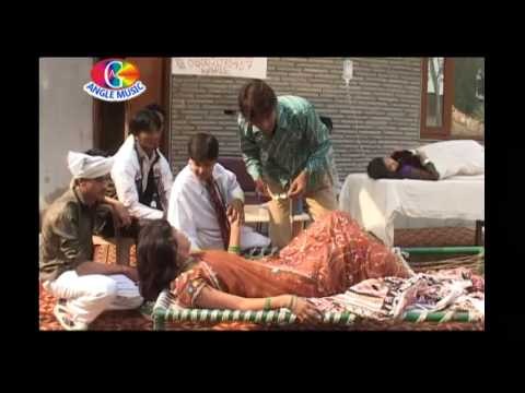 Kawna Jaghiya Dantwa | Jalebi Tore khatir | Golu Raja