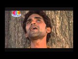 Ham Odhab lal Kafan | Sad Songs | OThlali mein Ras Ba