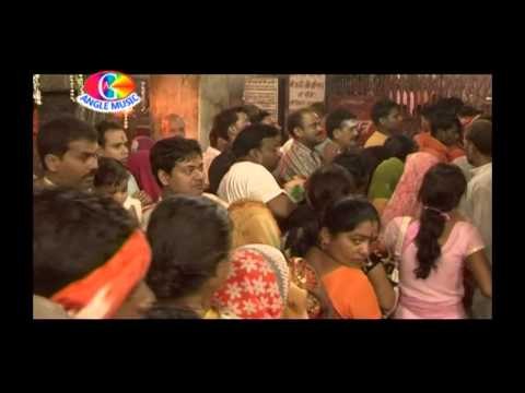 Hamu jaib papa ji | Mai Ke Charniya | Neha Nihaika , Shreya