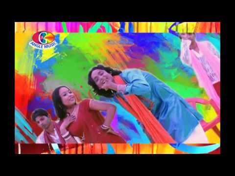 Anna Udai Rang Holi Mein | Ana Ke Holi | Ashok Albela | Amrita Jha