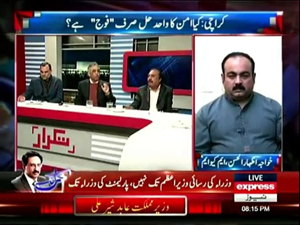 Takraar 21st January 2015