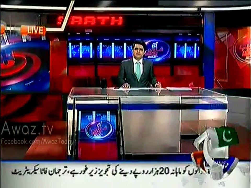 Pakistan Main Dehshat Gardoon Ki Funding Kahan Se Horahi Hai…Shahzeb Khanzada Reveals The Network