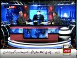 Andar Ki Baat - 21st January 2015