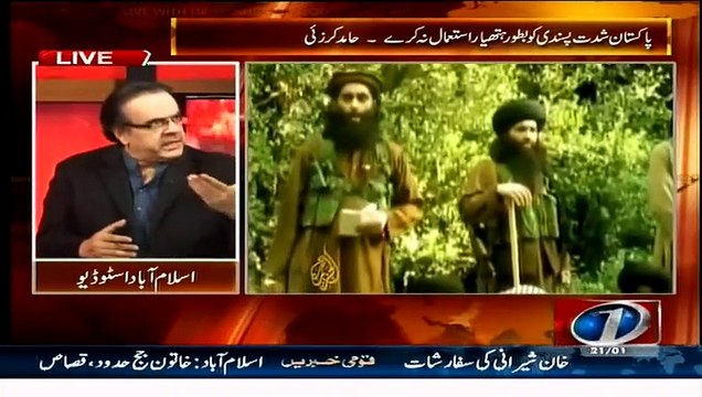 Live With Dr. Shahid Masood (National Action Plan…Aik Aur Ijlaas) – 21st January 2015