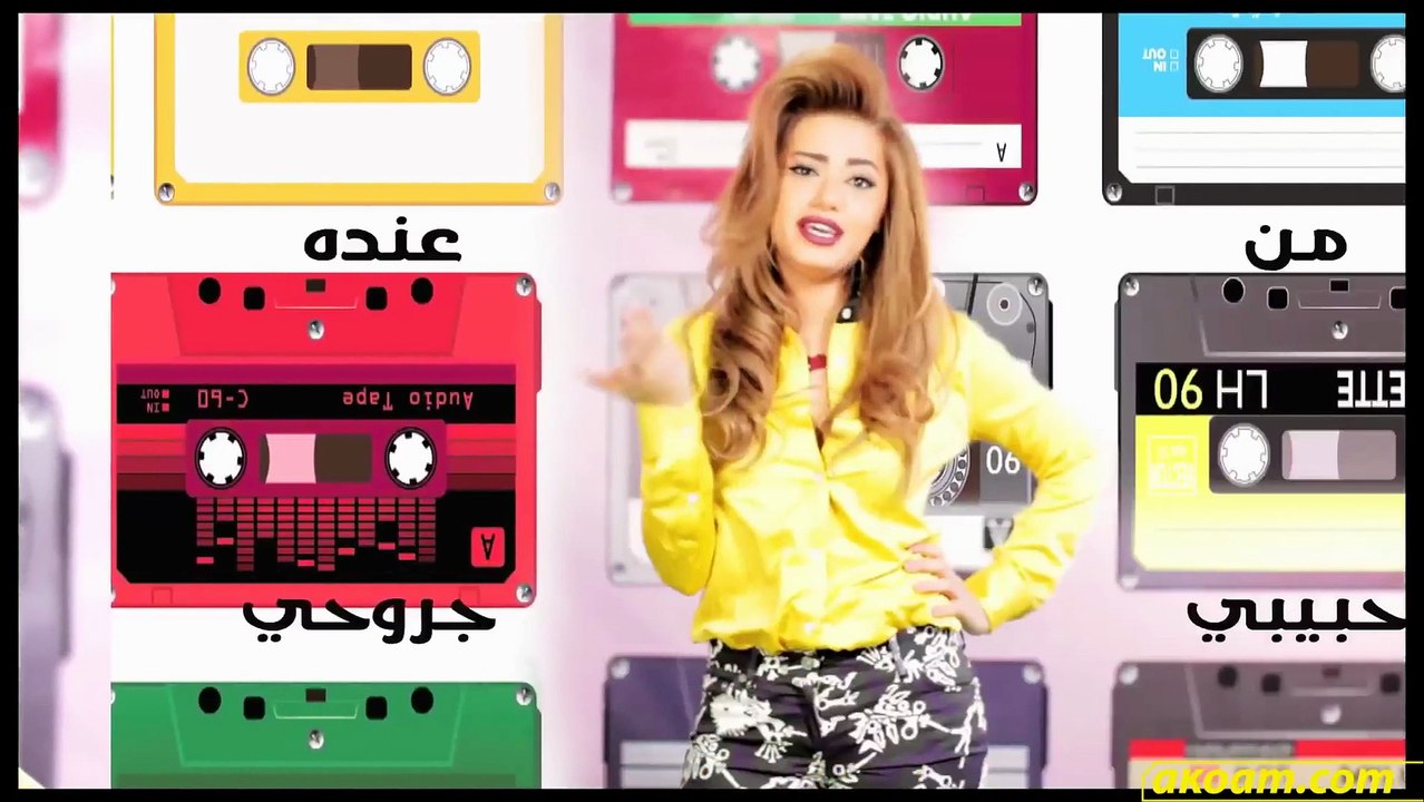 رحمة رياض  عنودي