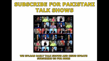 Imran Khan Shakes his legs in a party - Aa Gayi tabdeeli