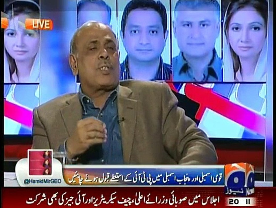 Capital Talk - 21st January 2015