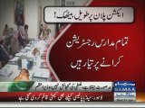 PM chairs high-level meeting to review progress on NAP