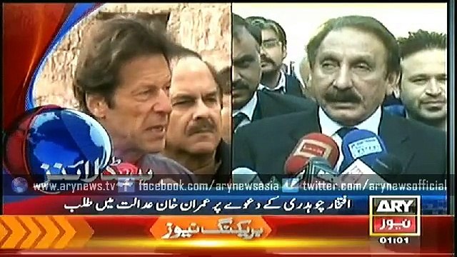 Headlines - 0100 - Thursday - 22 - Jan - 2015