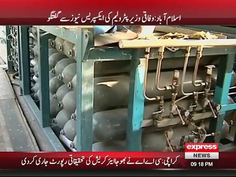 PSO - Bills & Payments