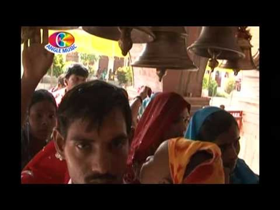 A Ho jagdamba Maiya | Navratar ke jalwa | Abhishek Singh